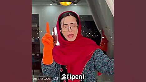 هلیا فارسی مشکلات پاییز