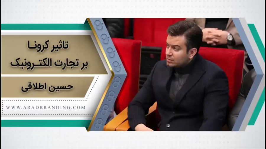 تاثیر کرونا بر تجارت الکترونیک