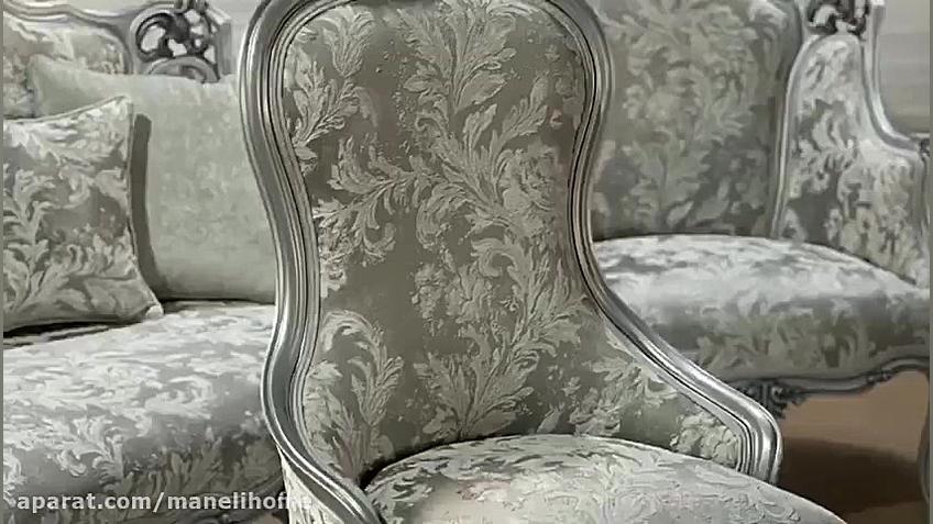 مبلمان شاهدخت خانه مانلی