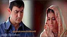 اهنگ فیلم فنا