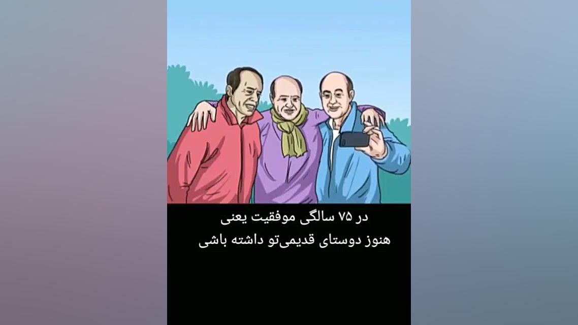 پدر