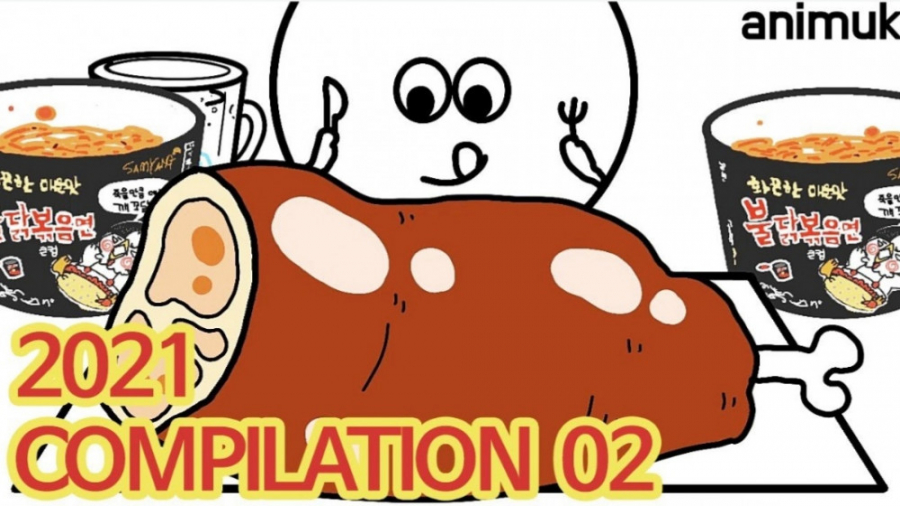 آسمرفود کارتونی کره ای چالش غذ...