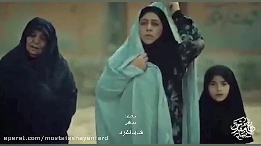 موسیقی برای فیلم شهدا دفاع مقد...