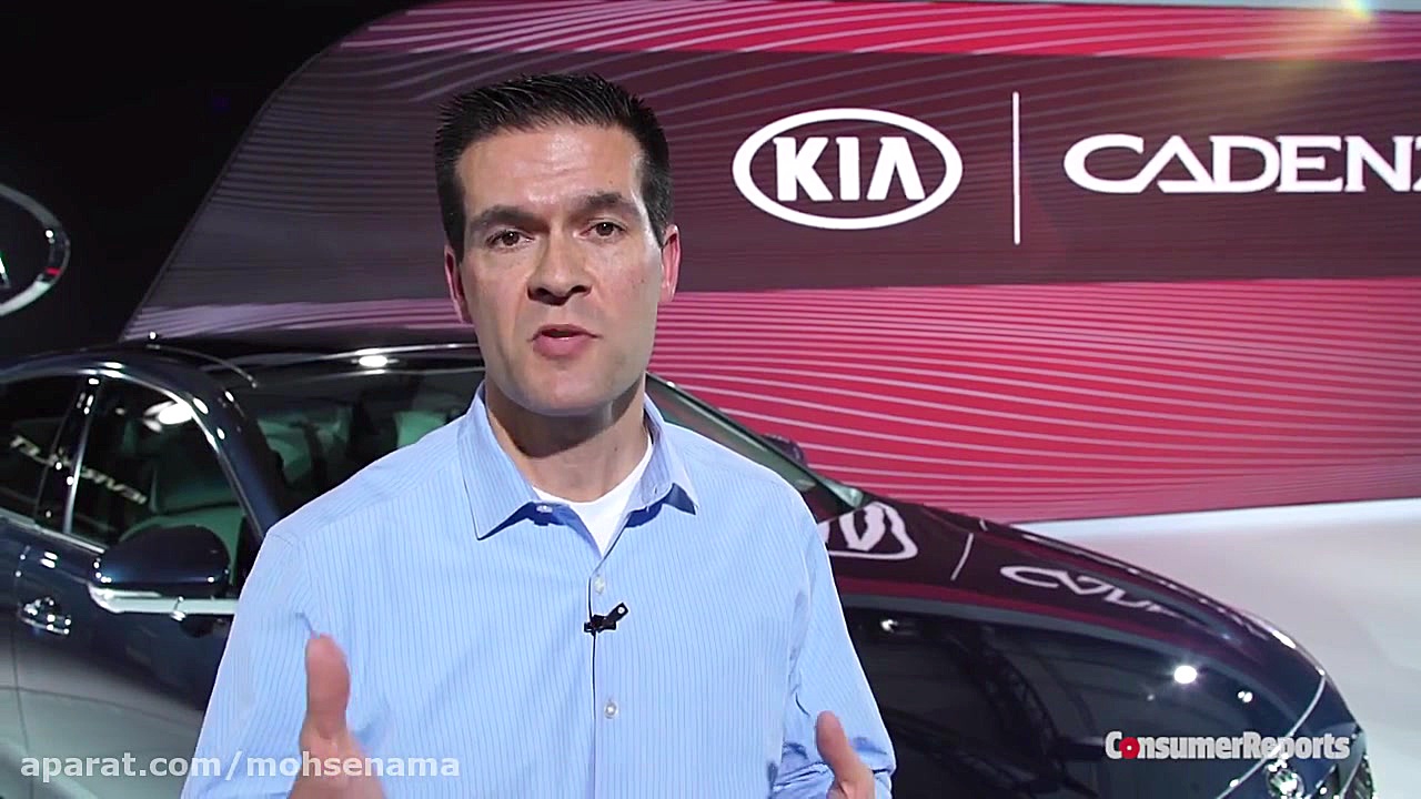 نگاهی به کیا کادنزا 2016 new Y...