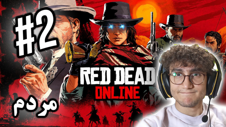 ARIANEO  Red Dead 2 Online  2...