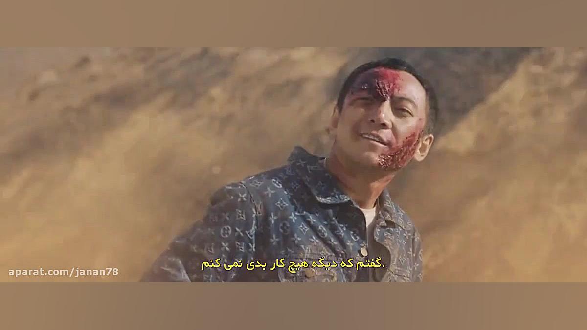 فیلم چینی مار: سقوط یک شهر Sna...