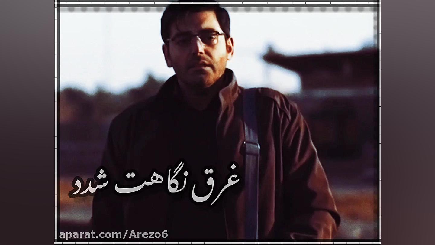 میکس بچه مهندس ۴