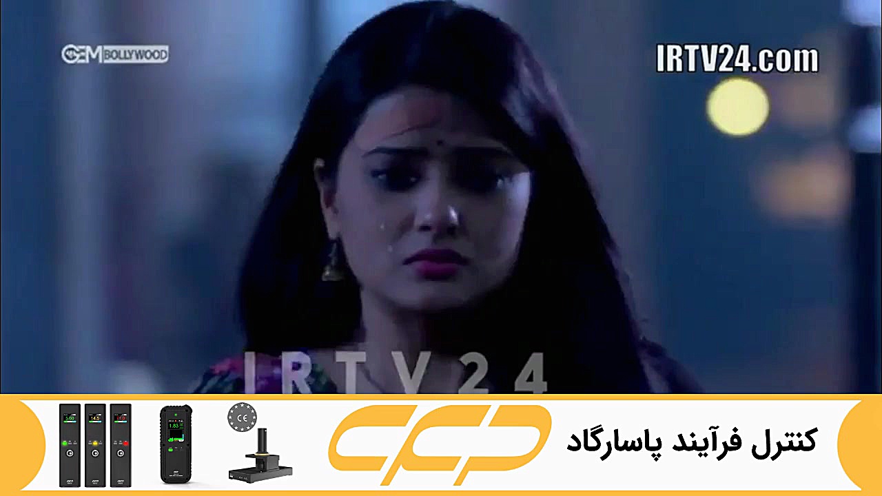 سریال به عشق تو سوگند قسمت 200