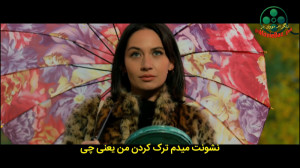 دانلود قسمت 120 سریال روزگاری...