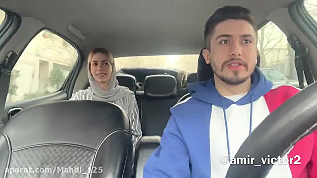 امیر ویکتور دختره امار میداد