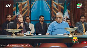 قسمت 39 فصل دوم