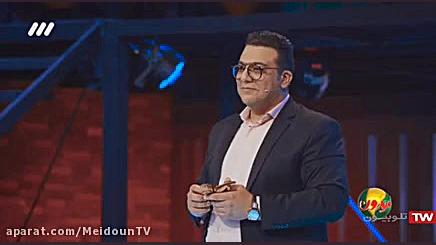 قسمت 40 فصل دوم