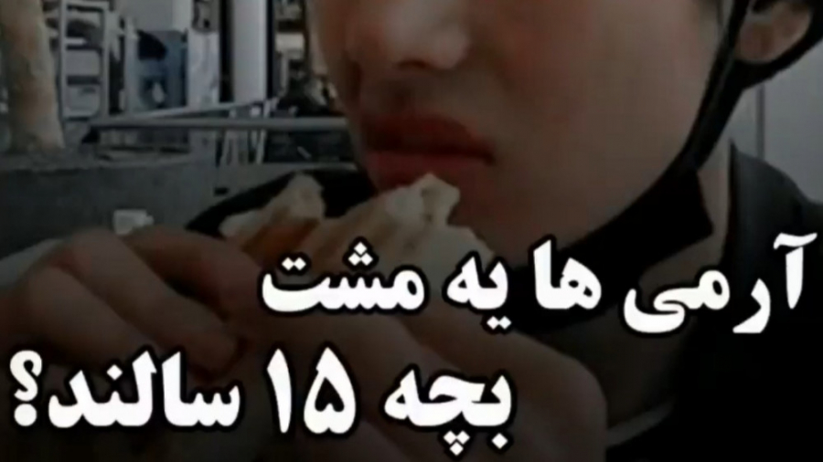 بی تی اس میکس بی تی اس کلیپ بی...