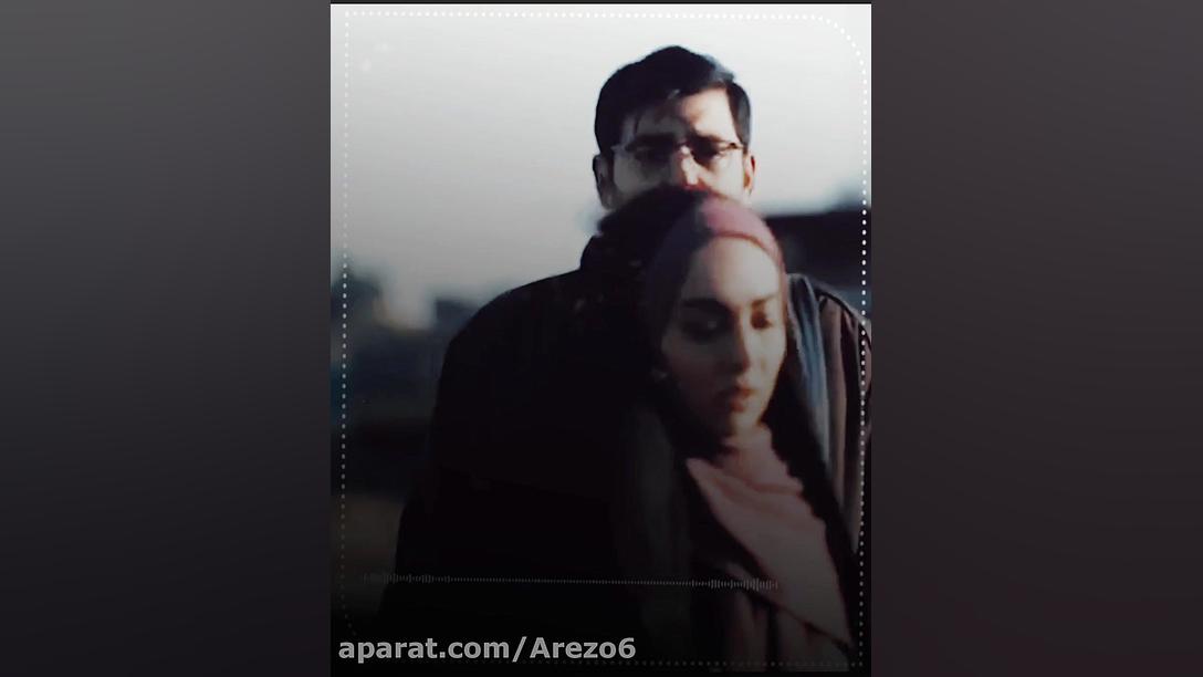 میکس بچه مهندس ۴