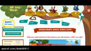 کسب درآمد اینترنتی