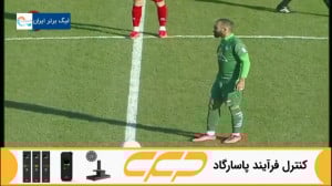 خلاصه بازی پرسپولیس 3  0 ذوب آ...