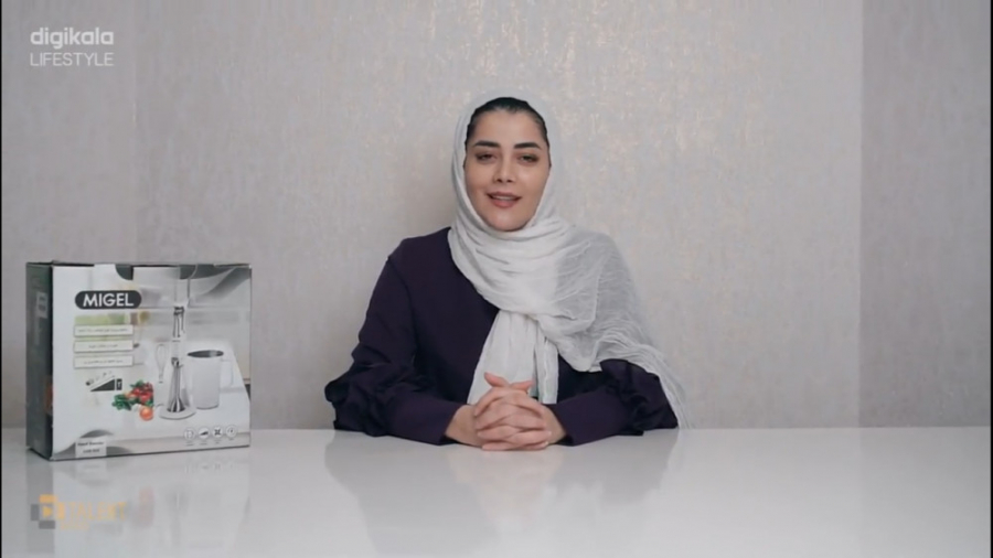 غذاساز میگل مدل GHB 800