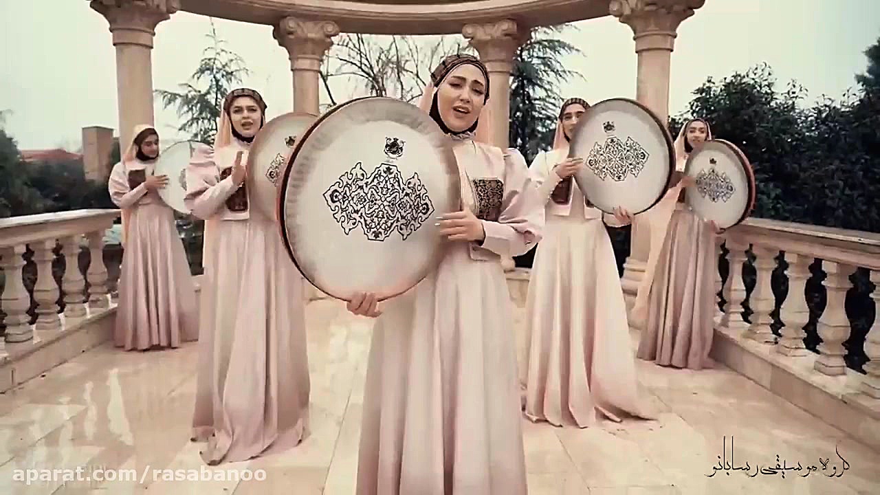 موزیک ویدیو مادر https: rasaba...