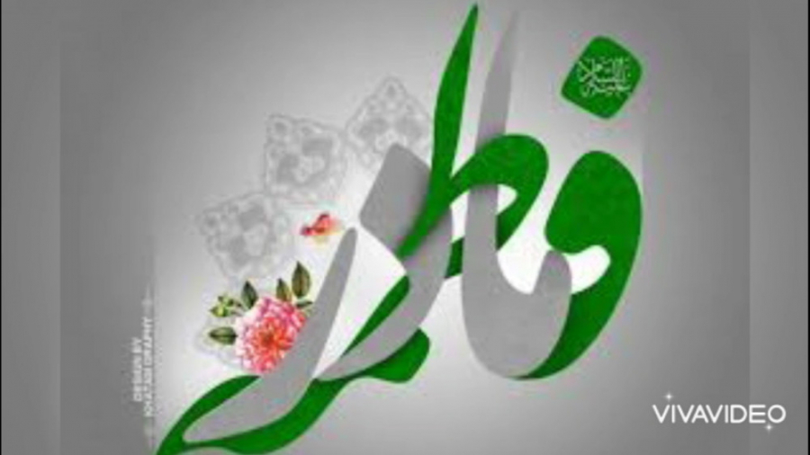 مداحی حاج مهدی رسولی ویژه روز...