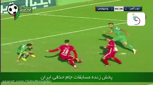خلاصه بازی پرسپولیس و ذوب آهن....