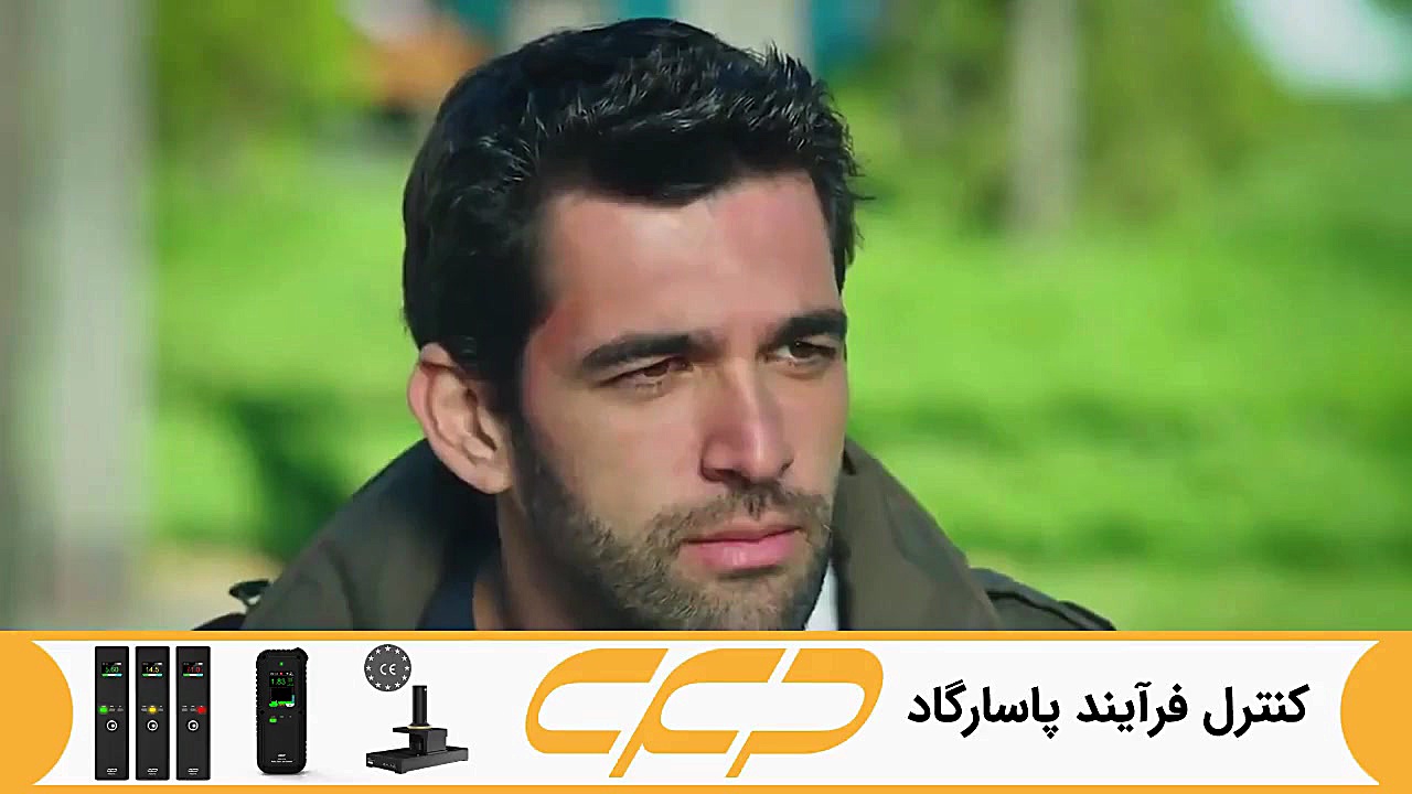 فراگمان سریال امانت قسمت 298