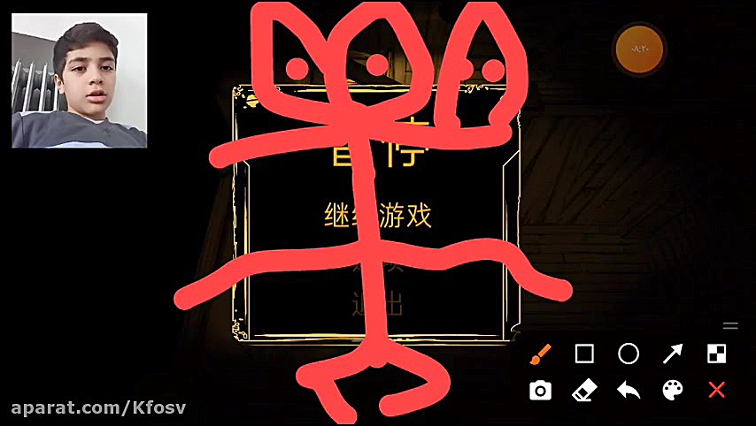 بازی بوریس و بقا در تاریکی با...