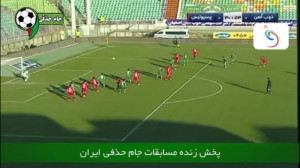 خلاصه بازی پرسپولیس ذوب آهن