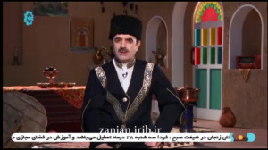 غریب و شاه صنم با نوای موسیقی...