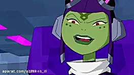 بن تن نیروی بی پایان