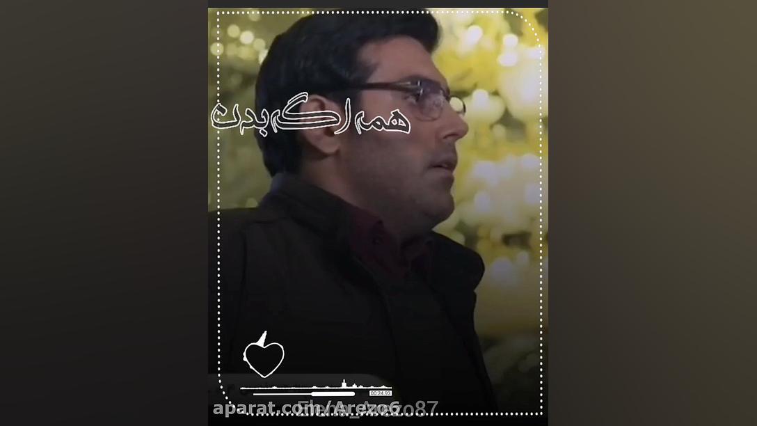 میکس بچه مهندس ۴