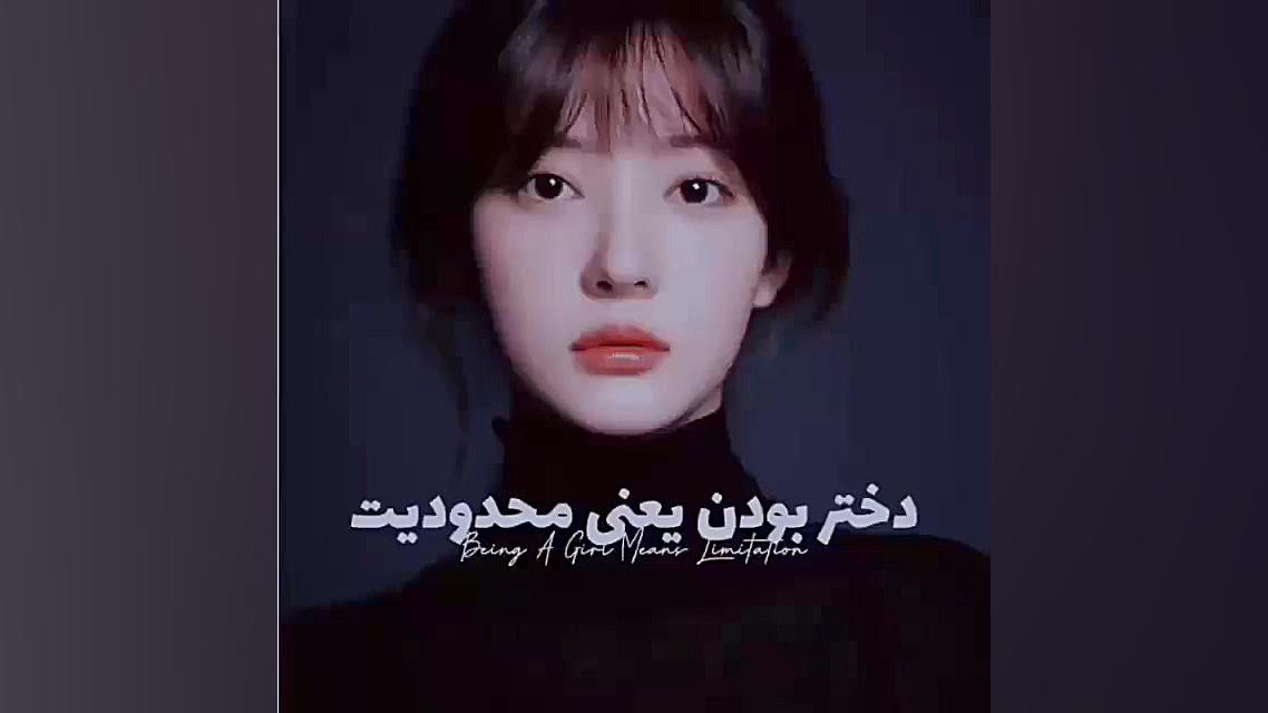 کلیپ کره ای