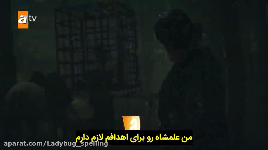 تیزر دوم سریال قیام عثمان قسمت...