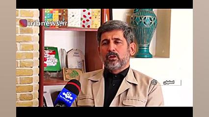 تک تیرانداز ایرانی vs