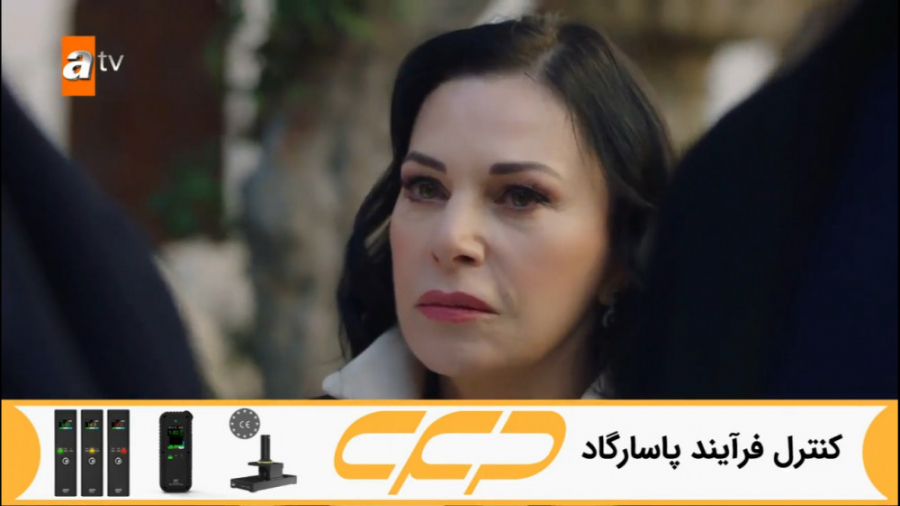 فراگمان سریال زخم قلب قسمت 31...