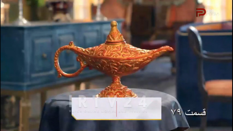 سریال مسحور قسمت ۷۹ دوبله فارس...