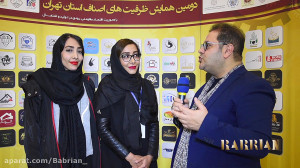 تقدیر ویژه از بانوان کارآفرین