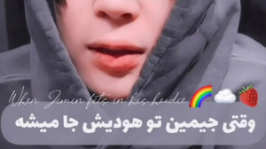 جیمین بی تی اس میکس بی تی اس ک...