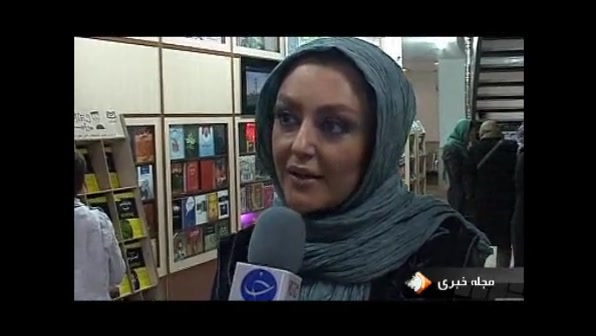 شقایق فراهانی در کلاه پهلوی