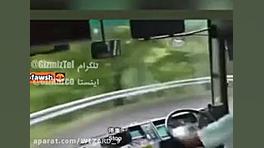 راننده فقط خودت | فالو = فالو