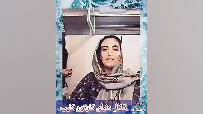 پشت صحنه بچه مهندس گریم کردم م...