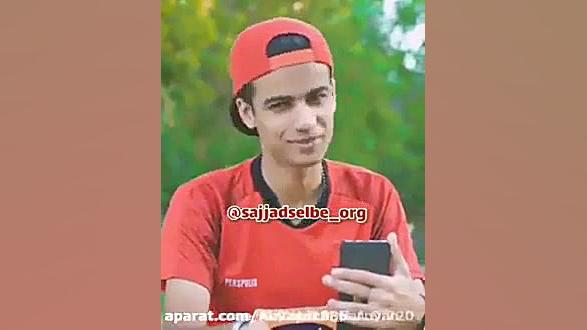 استقلال داغون کن با این ویدیو