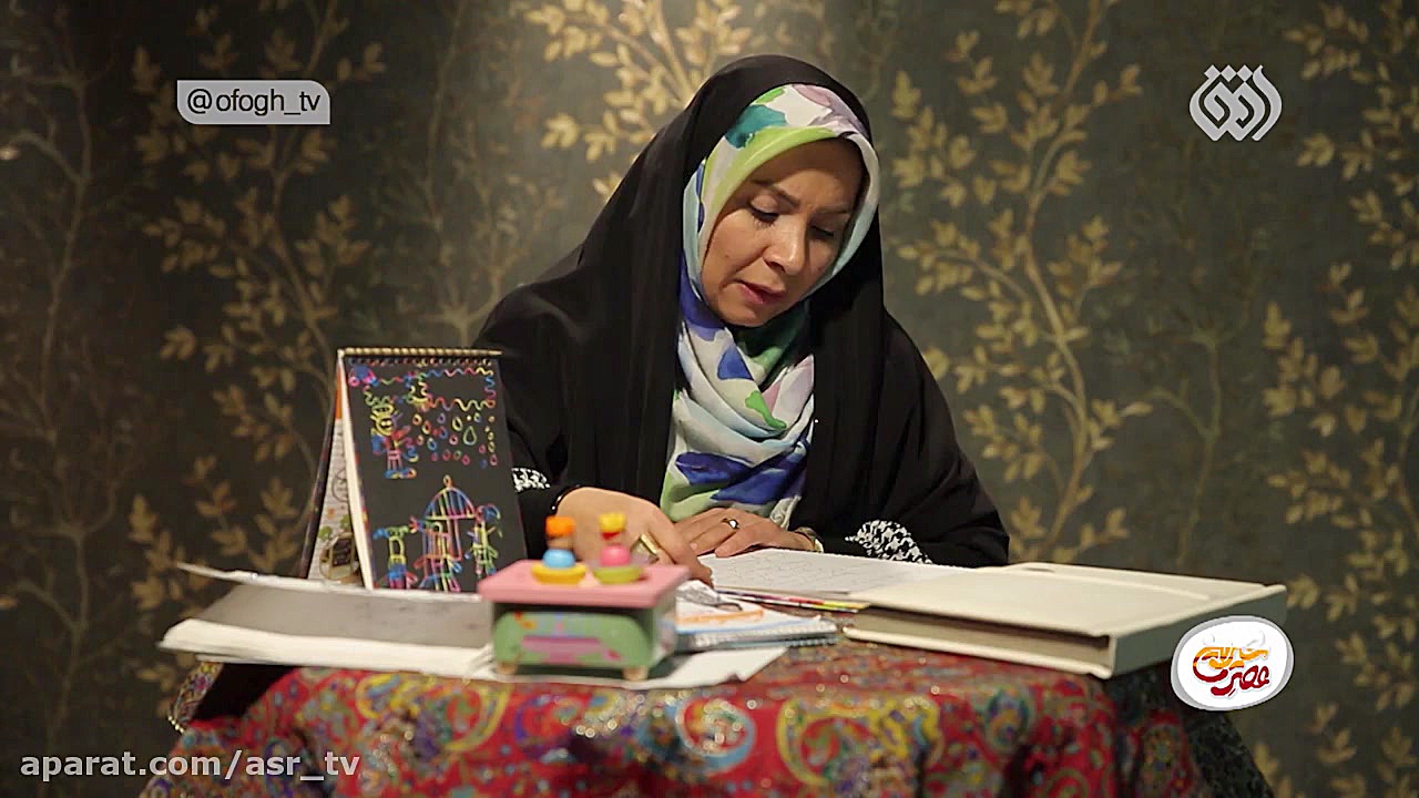 وزن متعادل در دوران بارداری