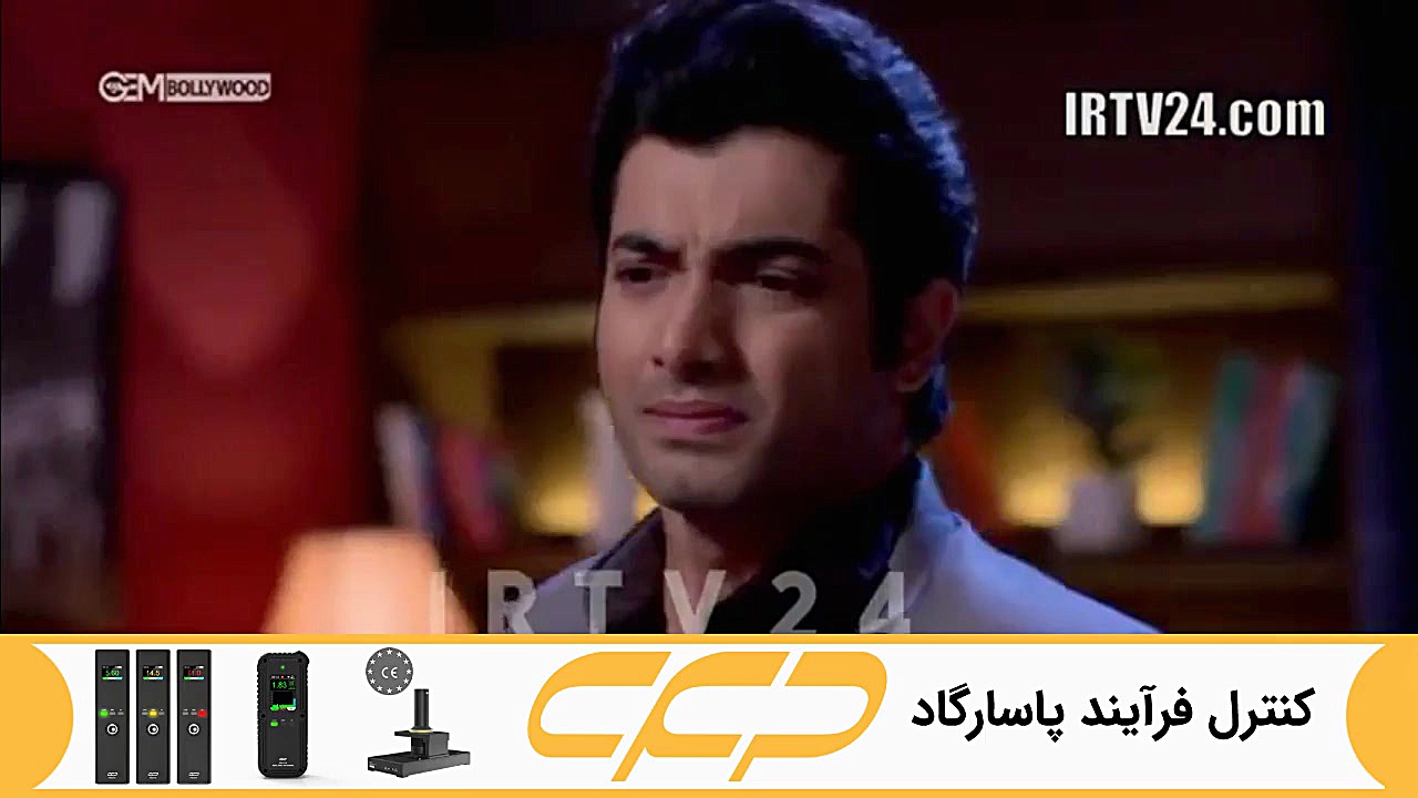 سریال به عشق تو سوگند قسمت 203