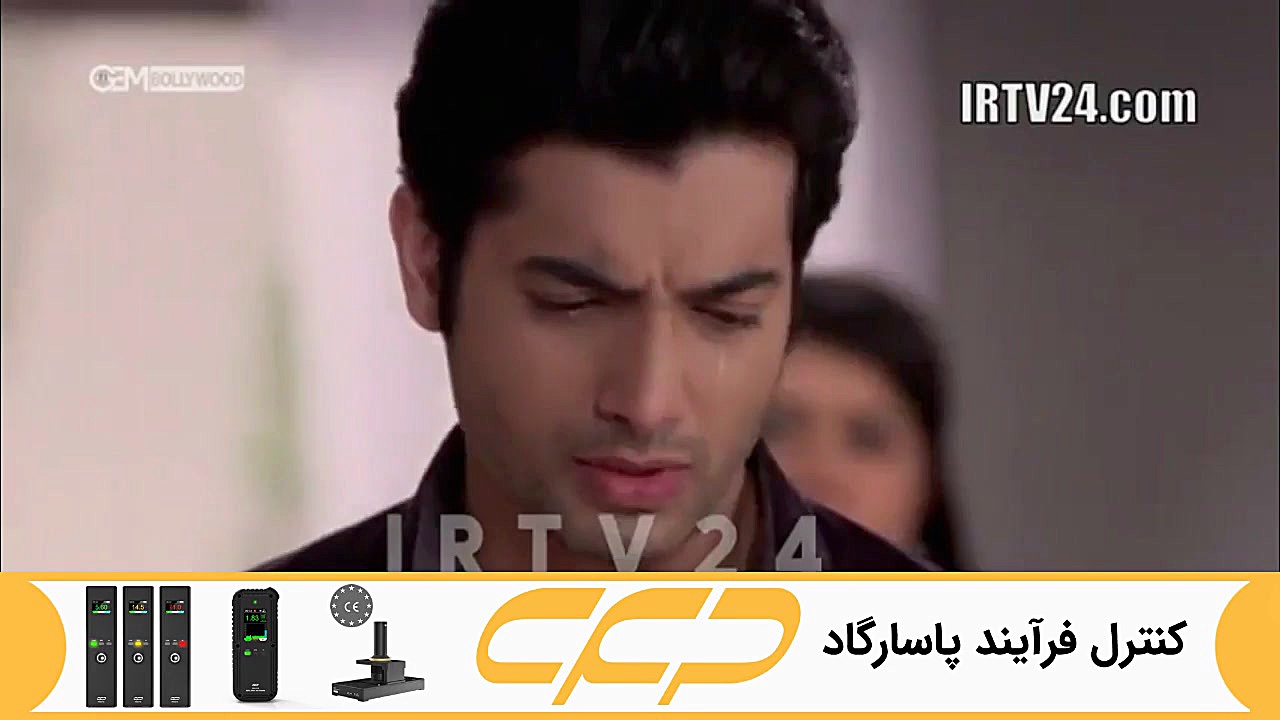 سریال به عشق تو سوگند قسمت 204