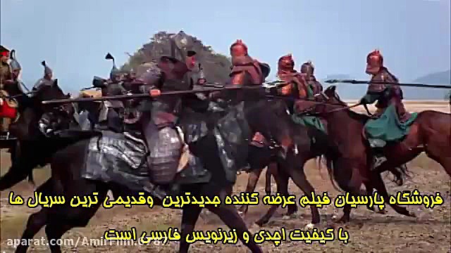 تیزر جذاب سریال امپراطور گوانگ...