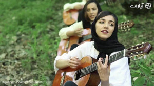 اجرای گروهی آهنگ شاه بیت  آرش...