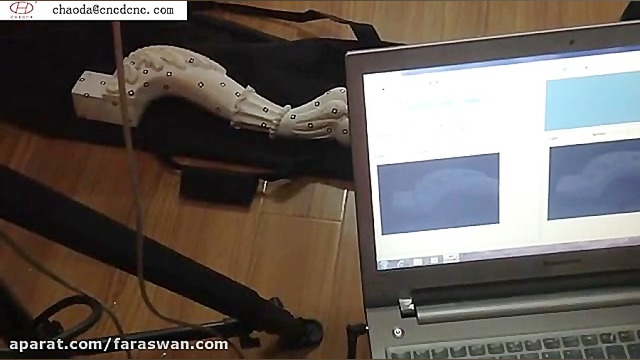 اسکنر سه بعدی  فراسوآن