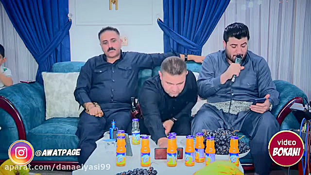 اوات بوکانی