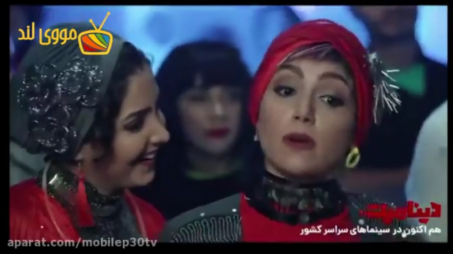 دانلود فیلم سینمایی دینامیت را...