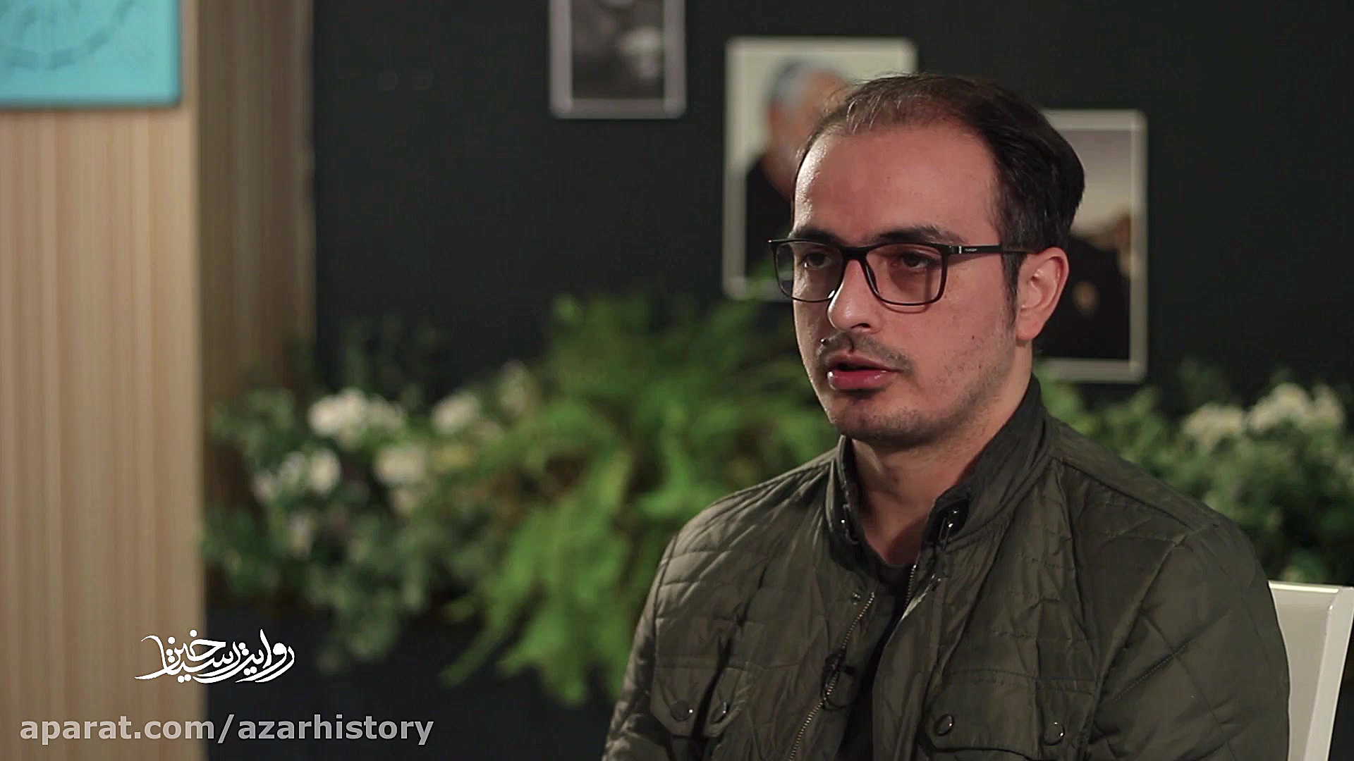 روایت رستاخیز | قسمت اول